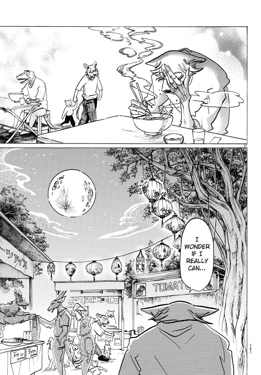 Page 16 of Chapter 135
