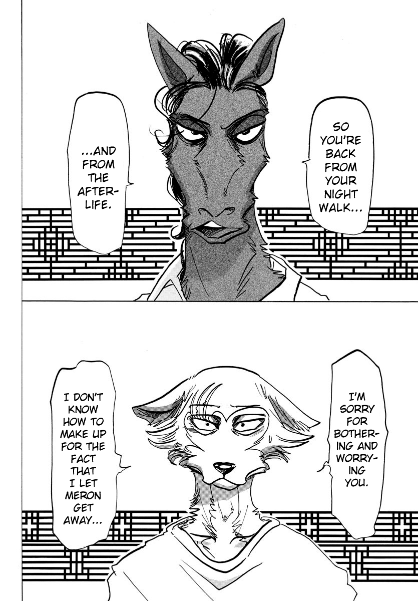 Page 17 of Chapter 135
