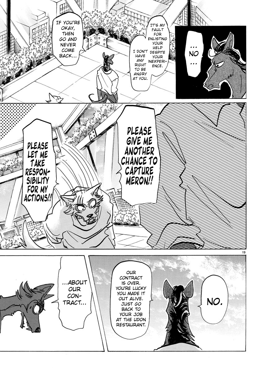 Page 18 of Chapter 135