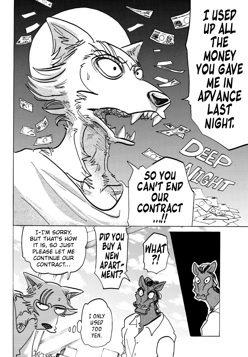 Page 19 of Chapter 135