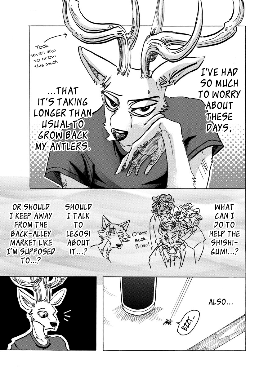 Page 2 of Chapter 136