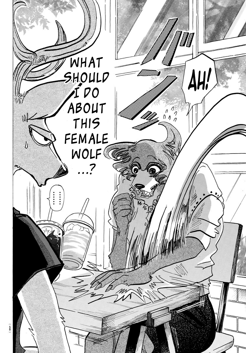 Page 3 of Chapter 136