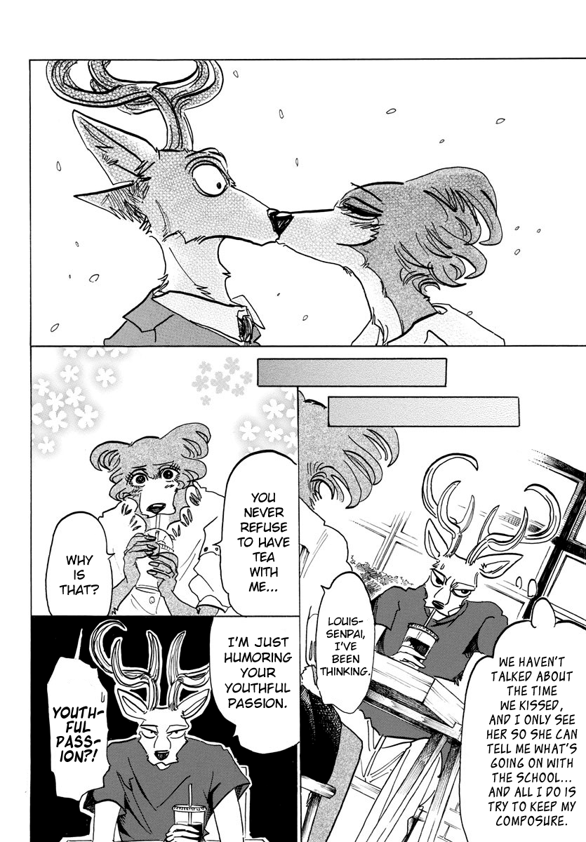 Page 5 of Chapter 136