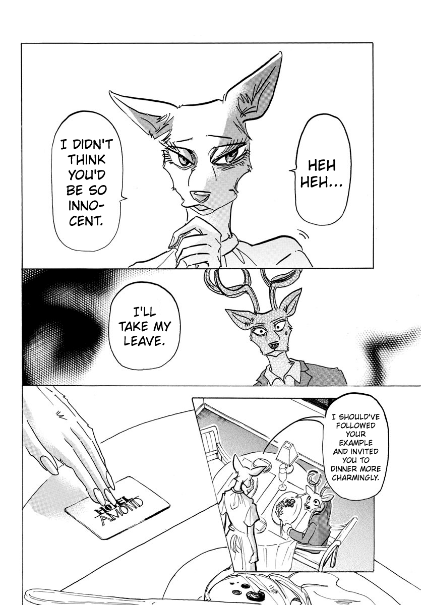 Page 17 of Chapter 136