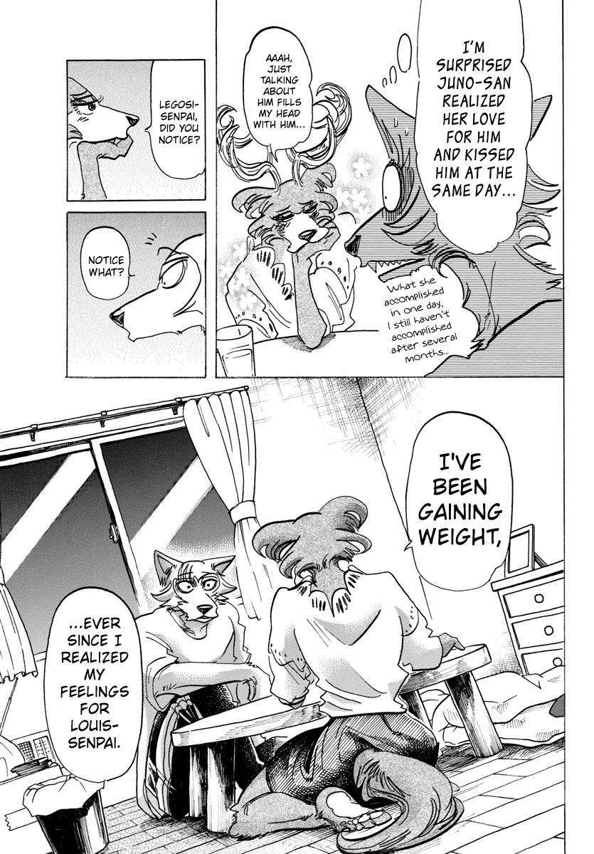 Page 3 of Chapter 137