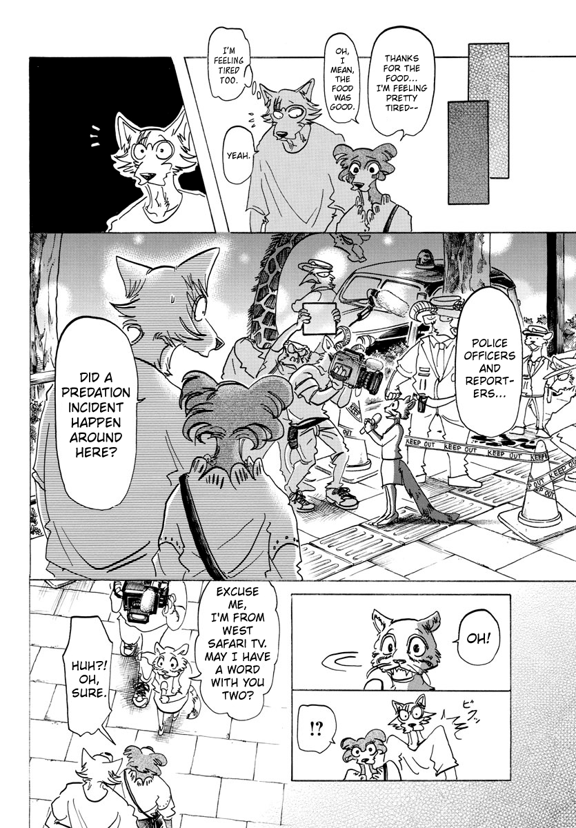 Page 14 of Chapter 137