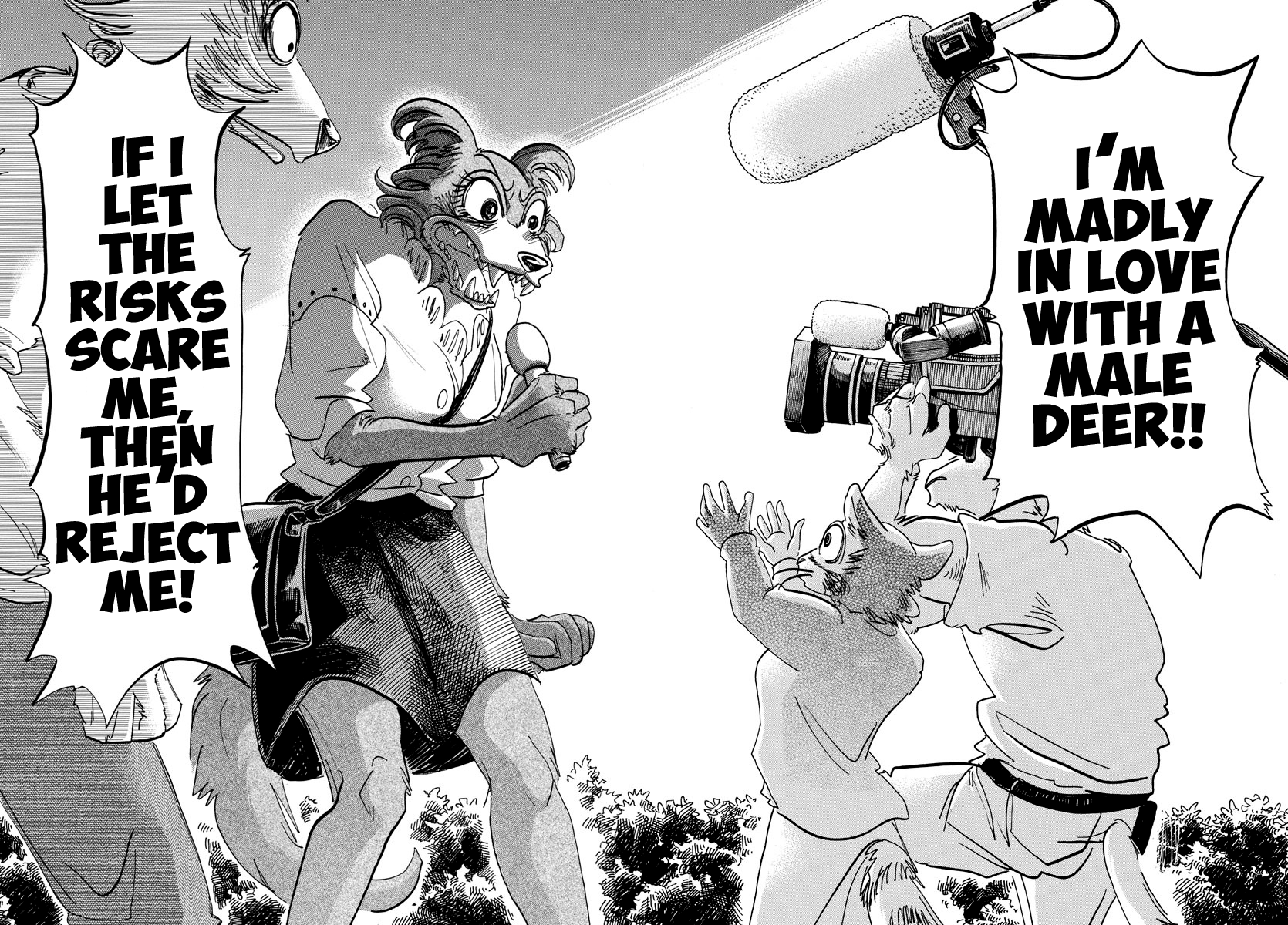 Page 16 of Chapter 137