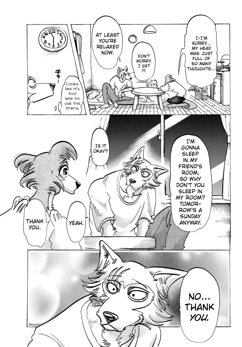 Page 18 of Chapter 137