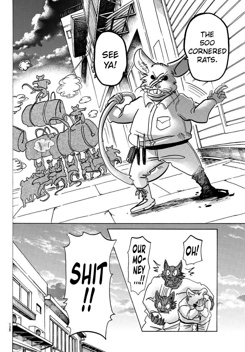 Page 5 of Chapter 138