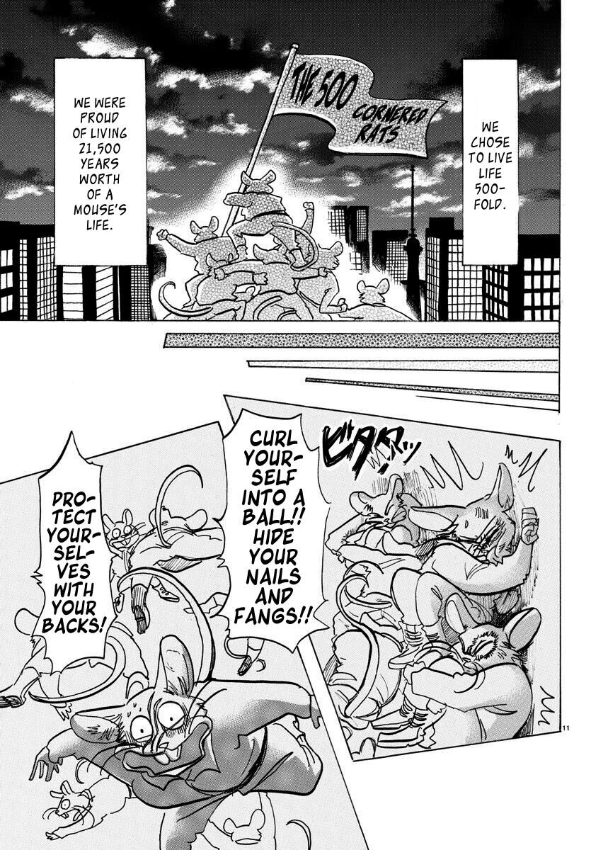 Page 10 of Chapter 138