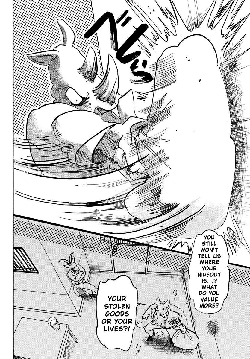 Page 11 of Chapter 138