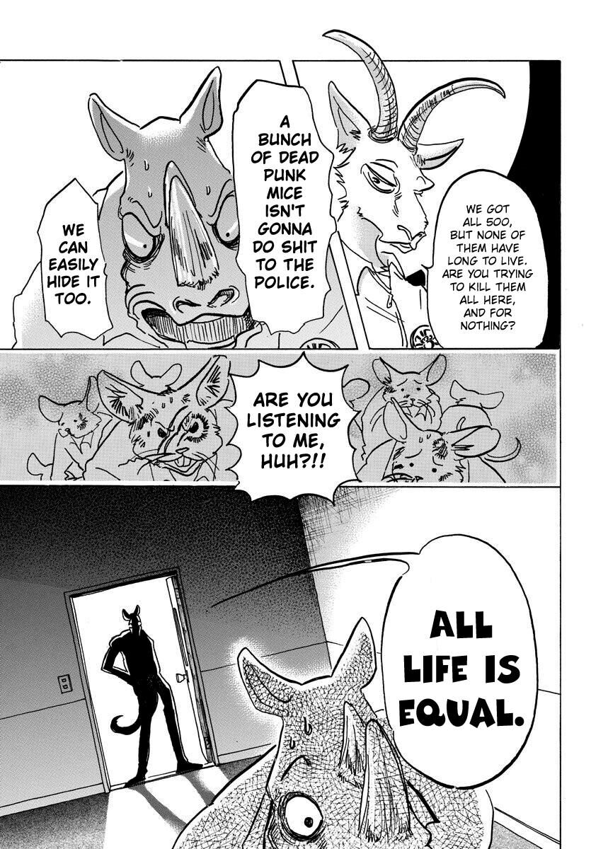 Page 12 of Chapter 138