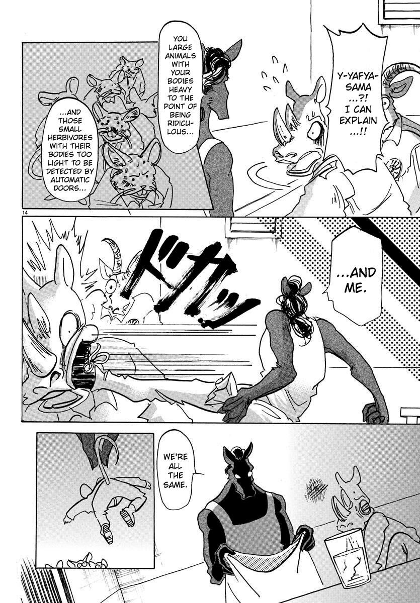 Page 13 of Chapter 138