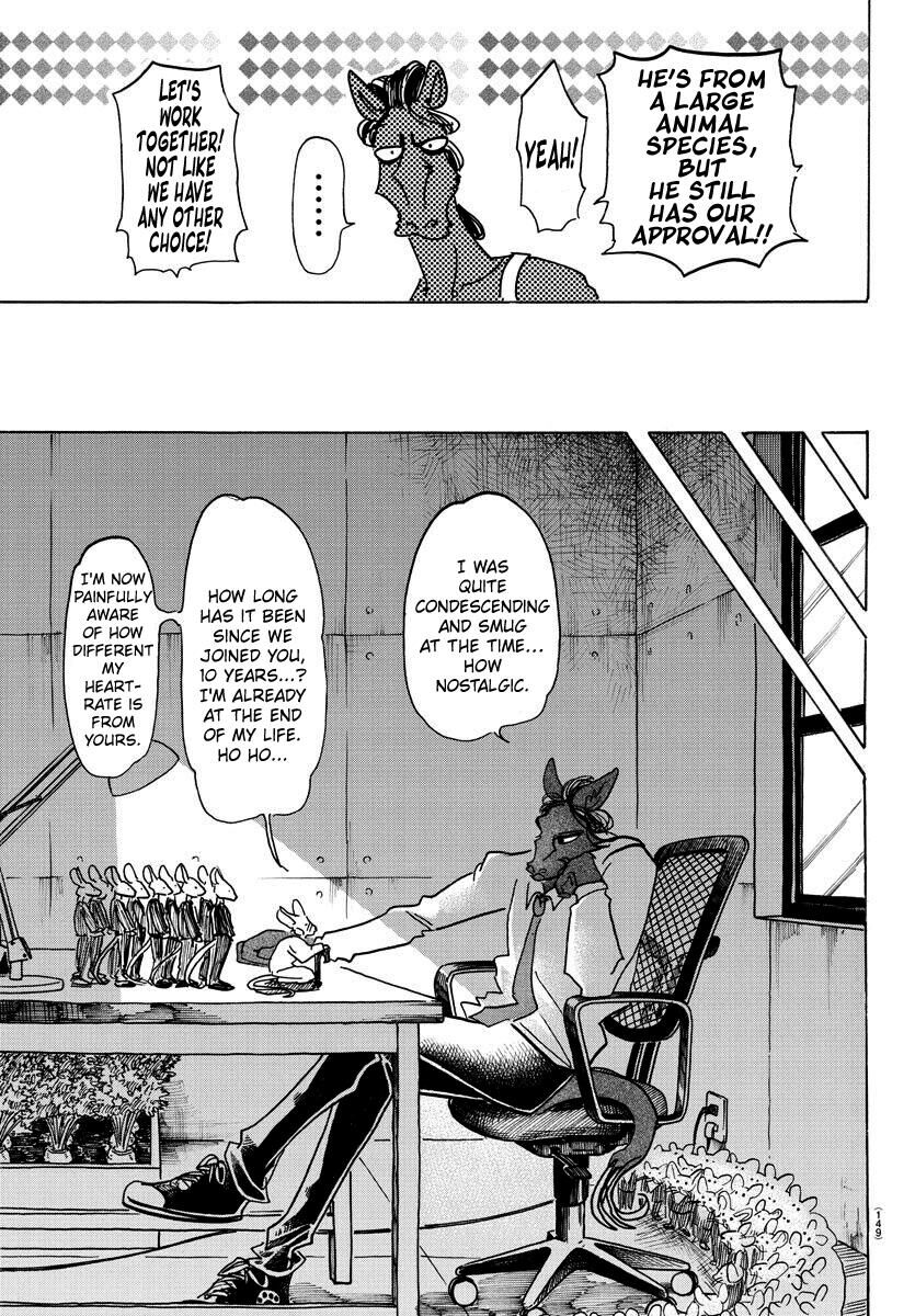 Page 16 of Chapter 138