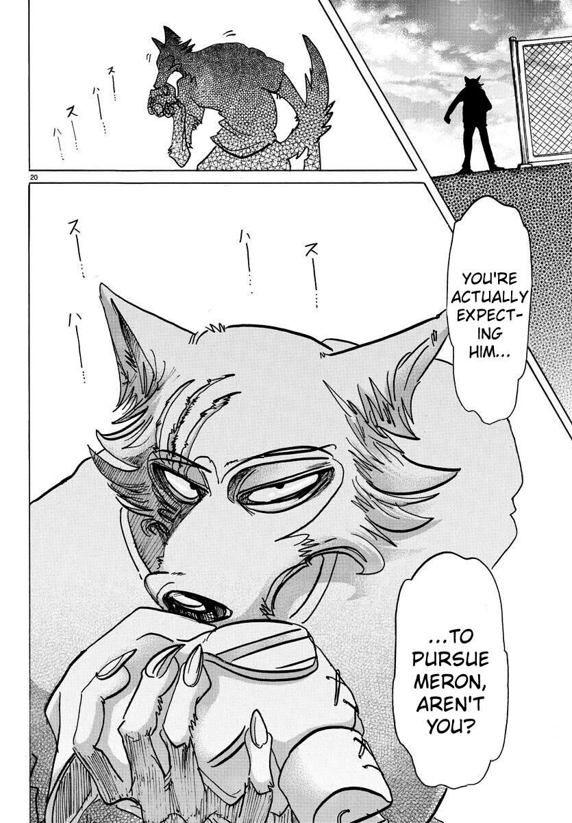 Page 19 of Chapter 138