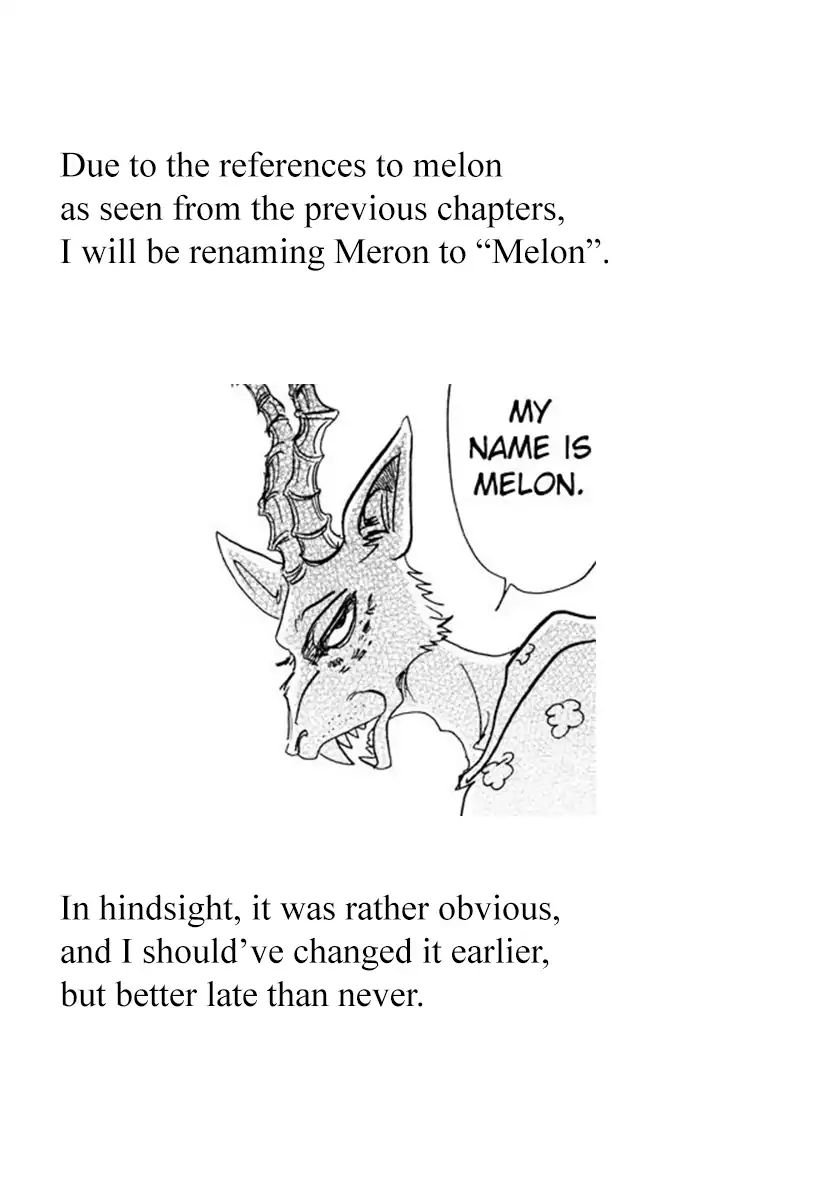 Page 1 of Chapter 139