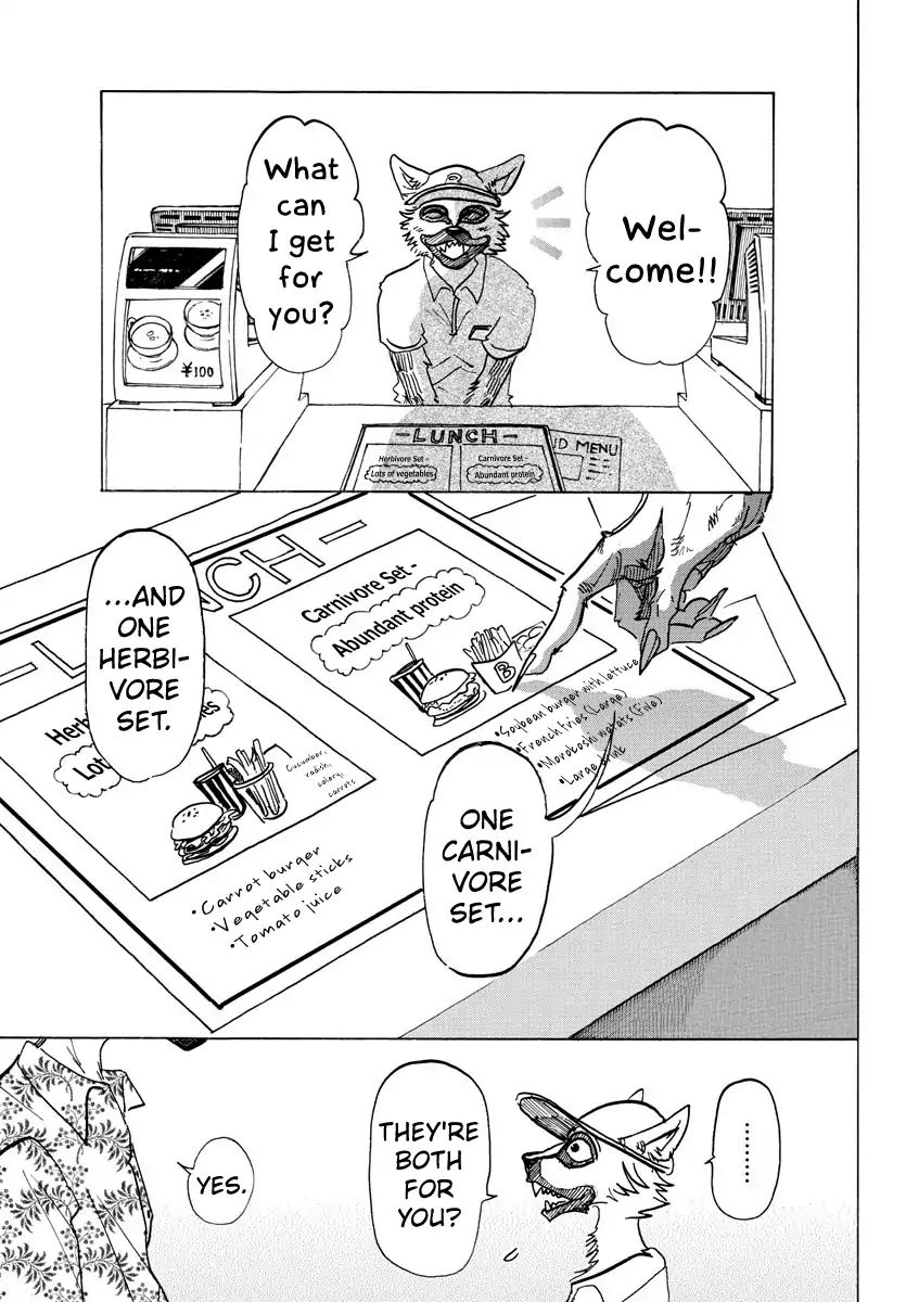 Page 2 of Chapter 139