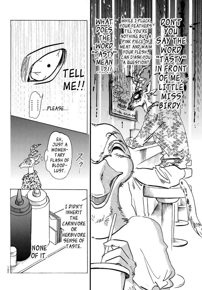 Page 5 of Chapter 139