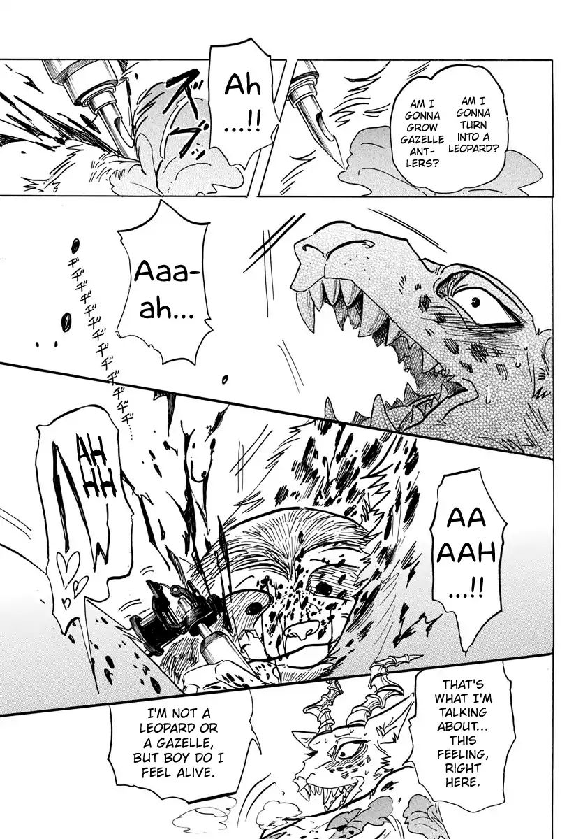 Page 15 of Chapter 139