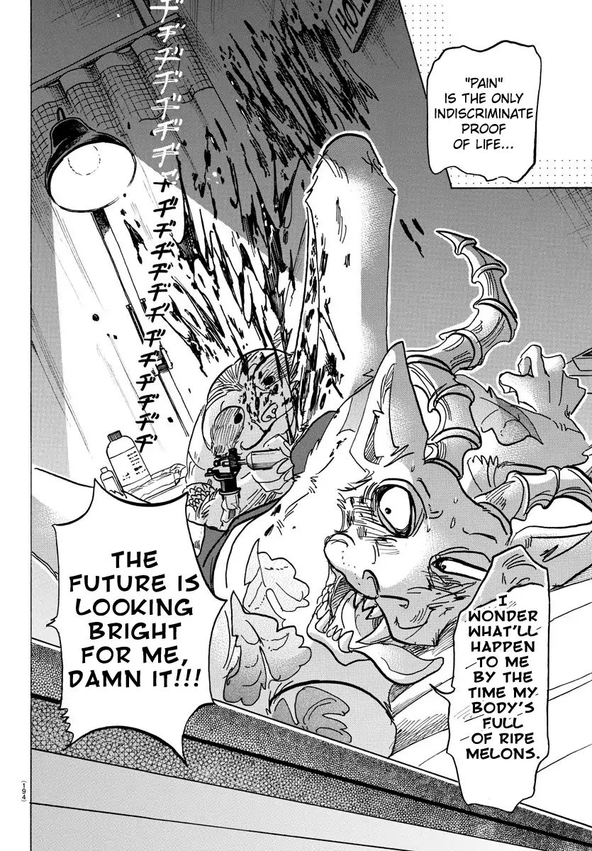 Page 16 of Chapter 139