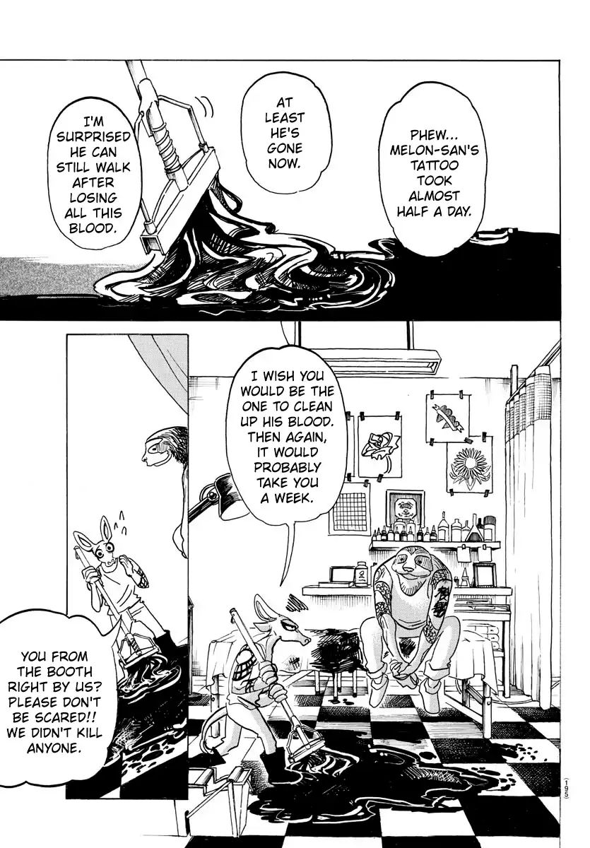 Page 17 of Chapter 139
