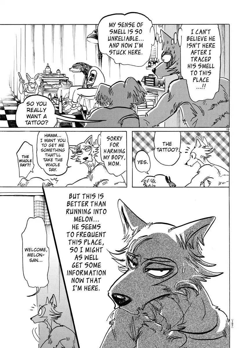 Page 19 of Chapter 139