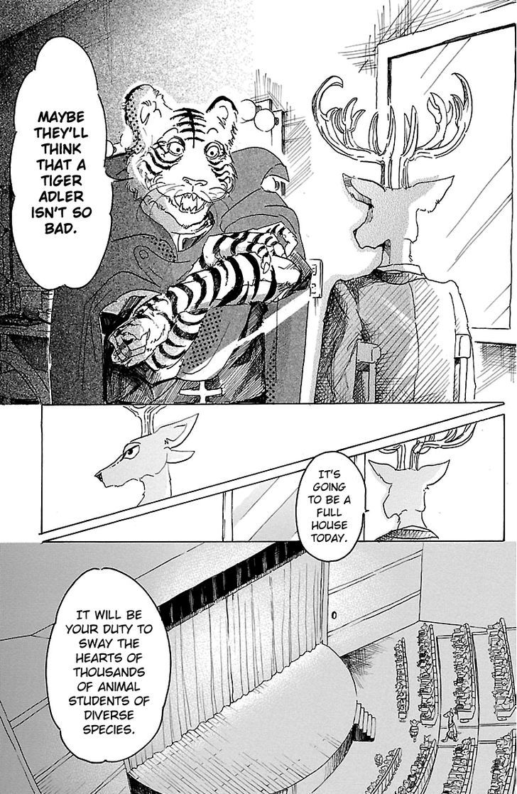 Page 5 of Chapter 14