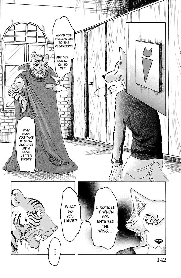 Page 14 of Chapter 14