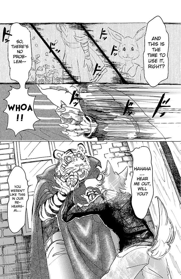 Page 17 of Chapter 14