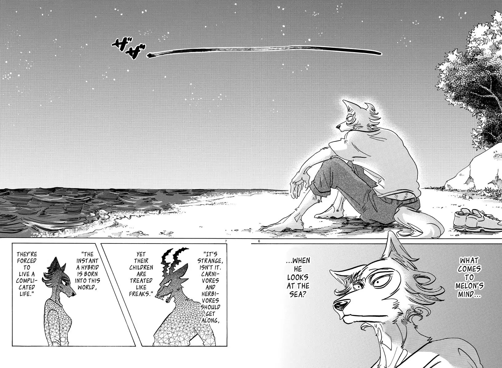 Page 6 of Chapter 140