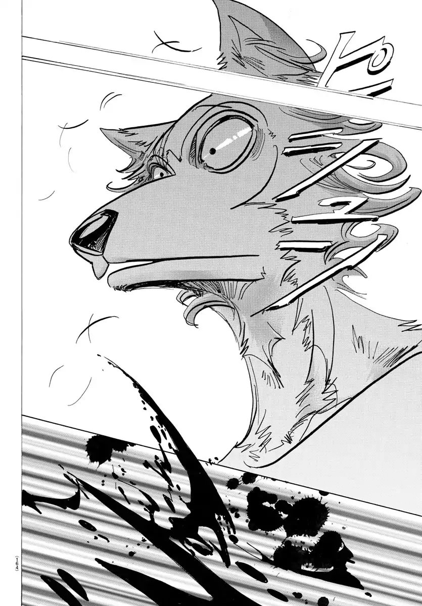 Page 9 of Chapter 140