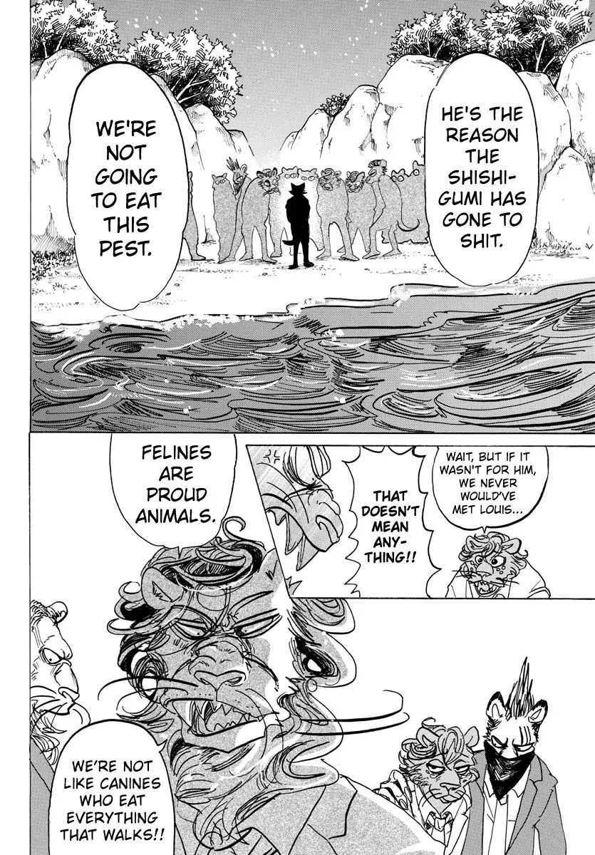 Page 17 of Chapter 140