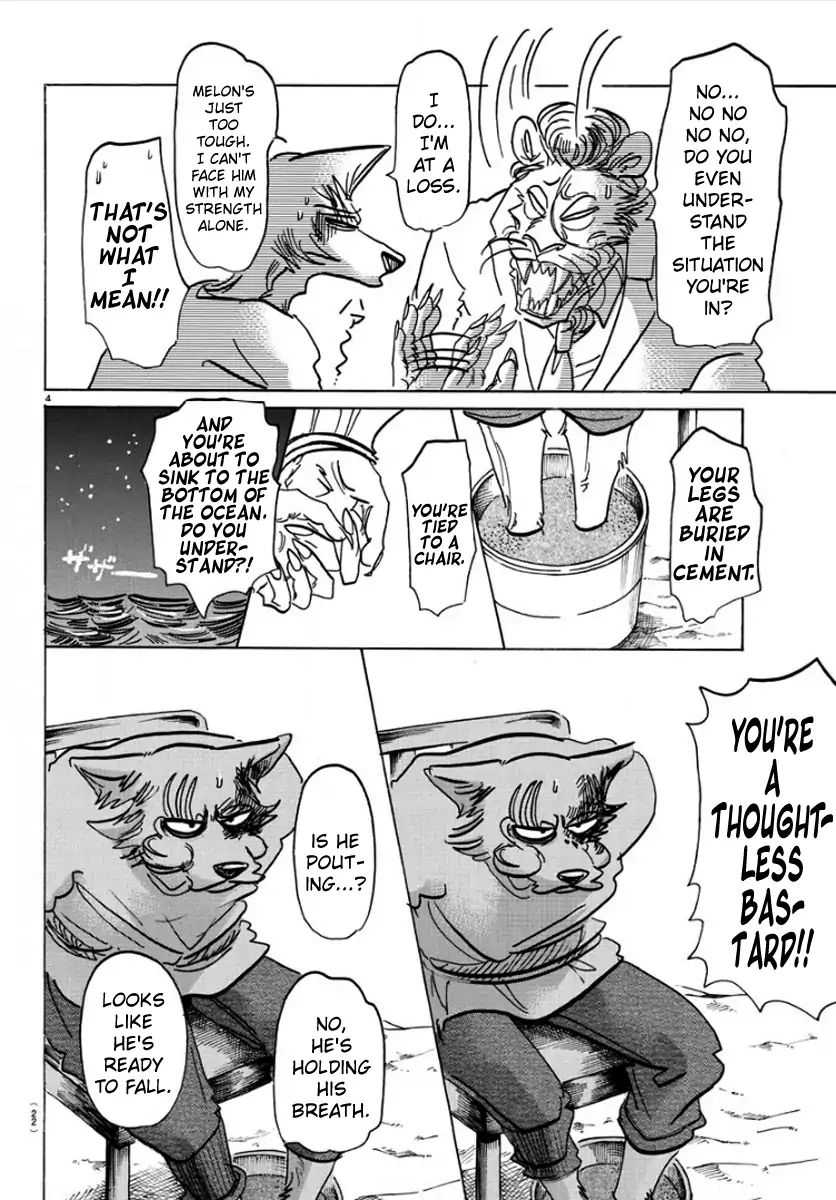Page 5 of Chapter 141
