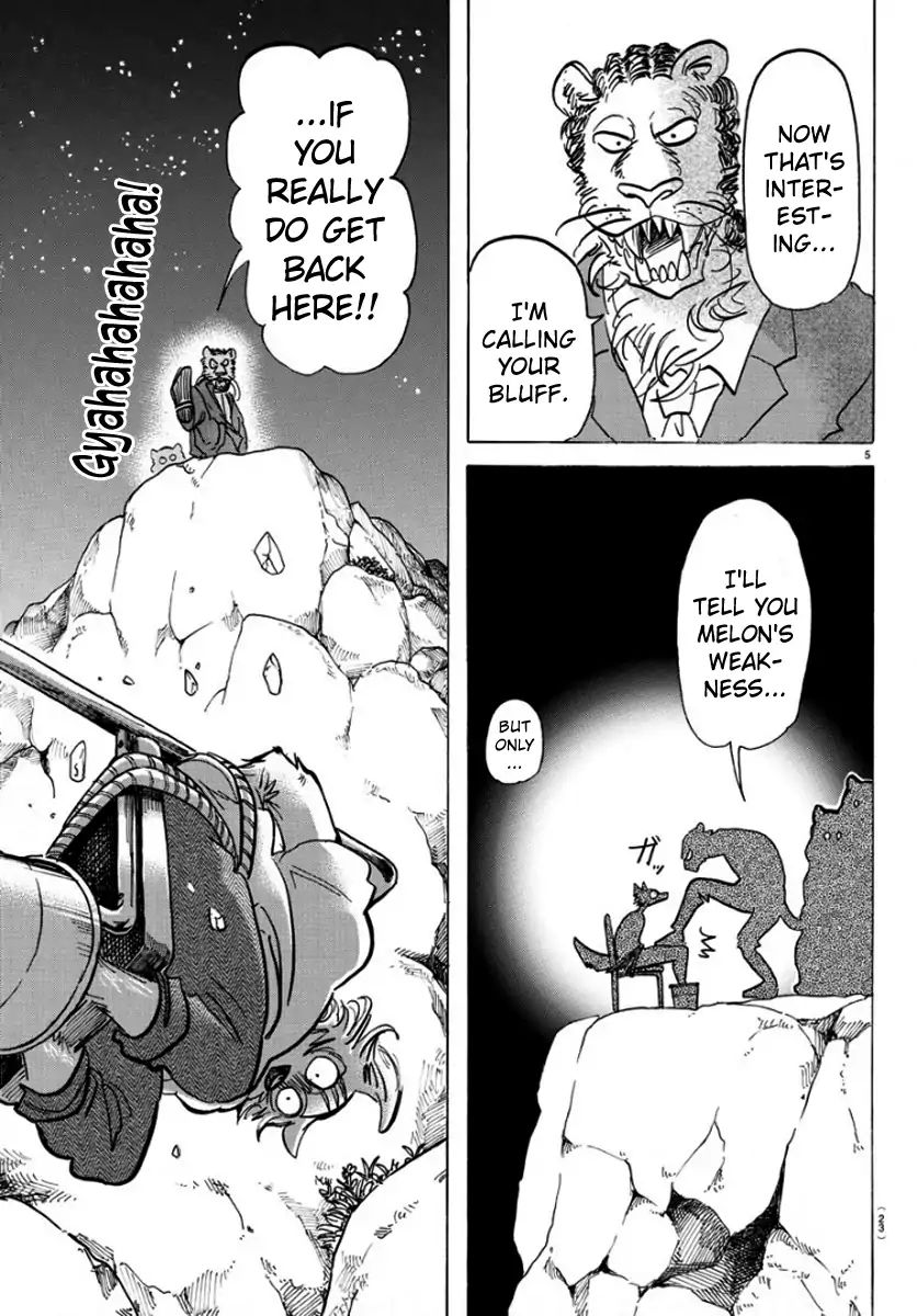 Page 6 of Chapter 141