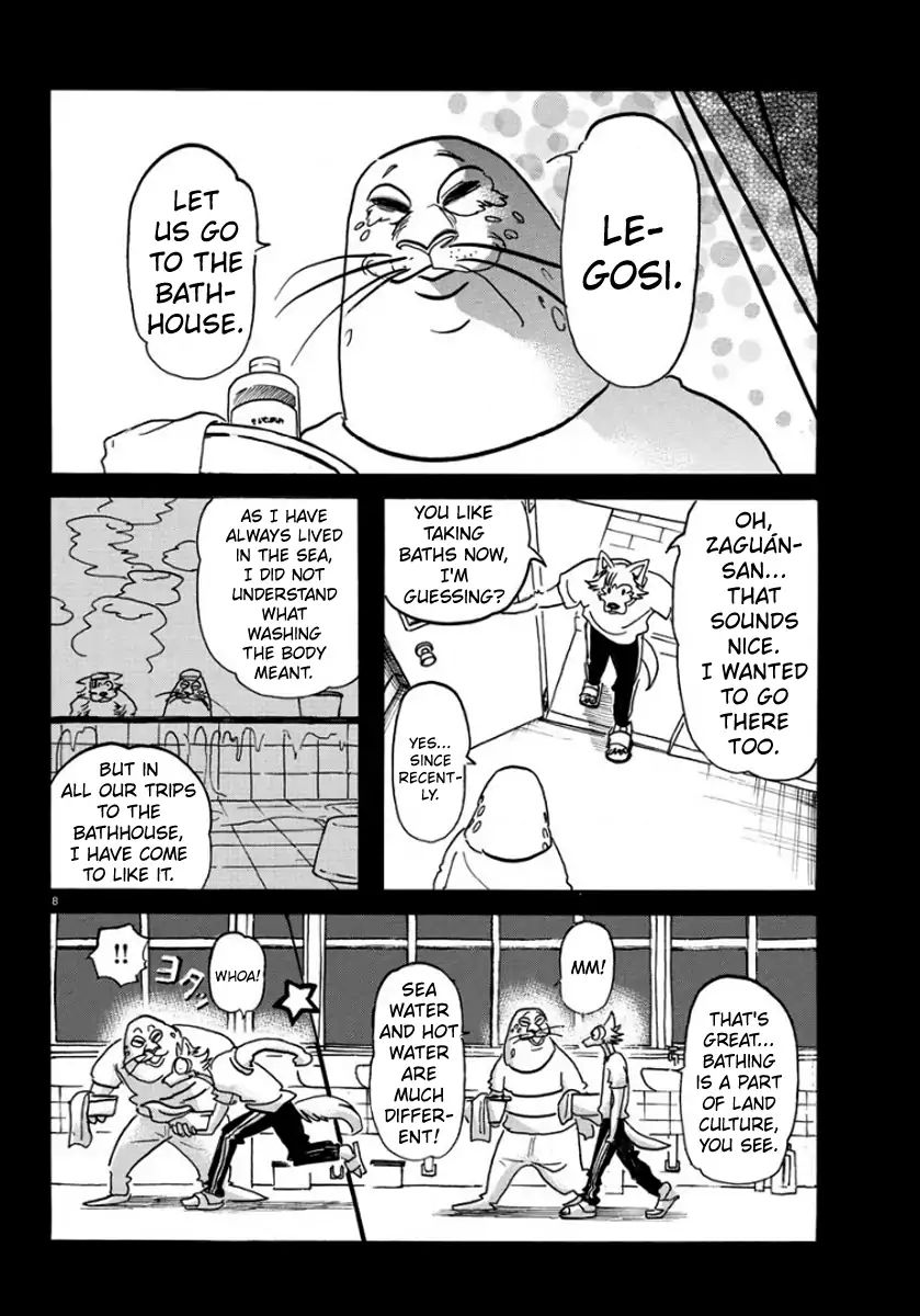 Page 9 of Chapter 141