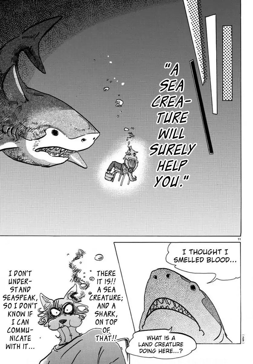 Page 12 of Chapter 141