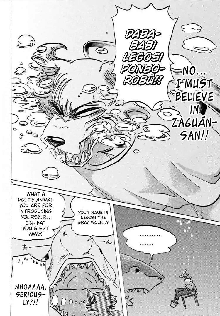 Page 13 of Chapter 141