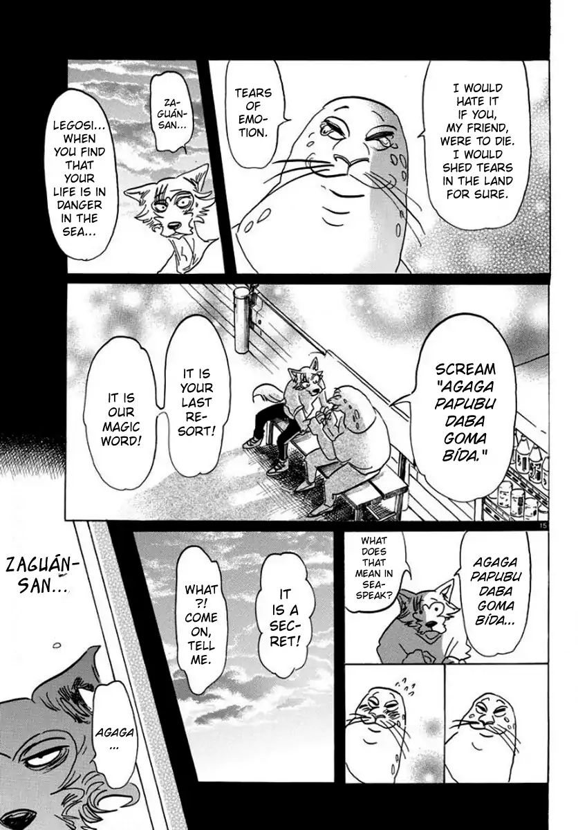 Page 16 of Chapter 141
