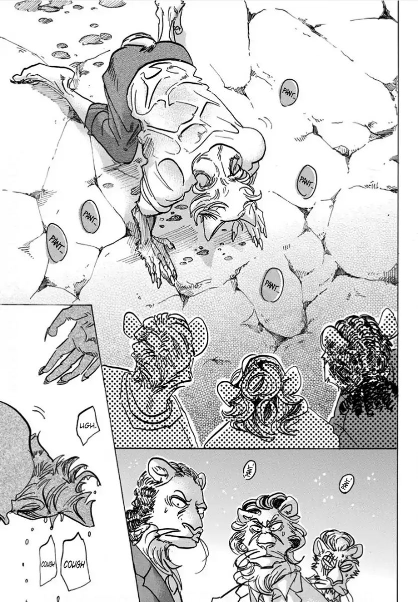 Page 19 of Chapter 141