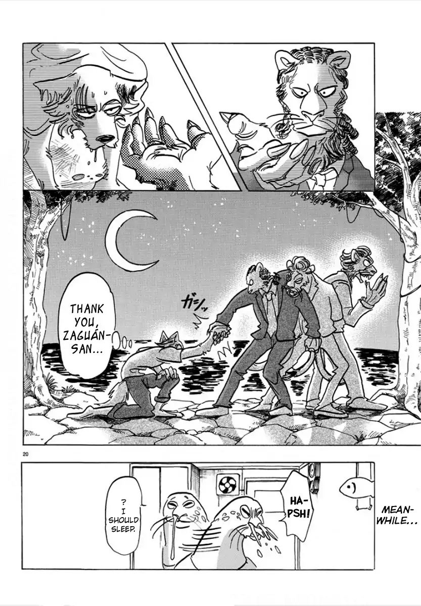 Page 20 of Chapter 141