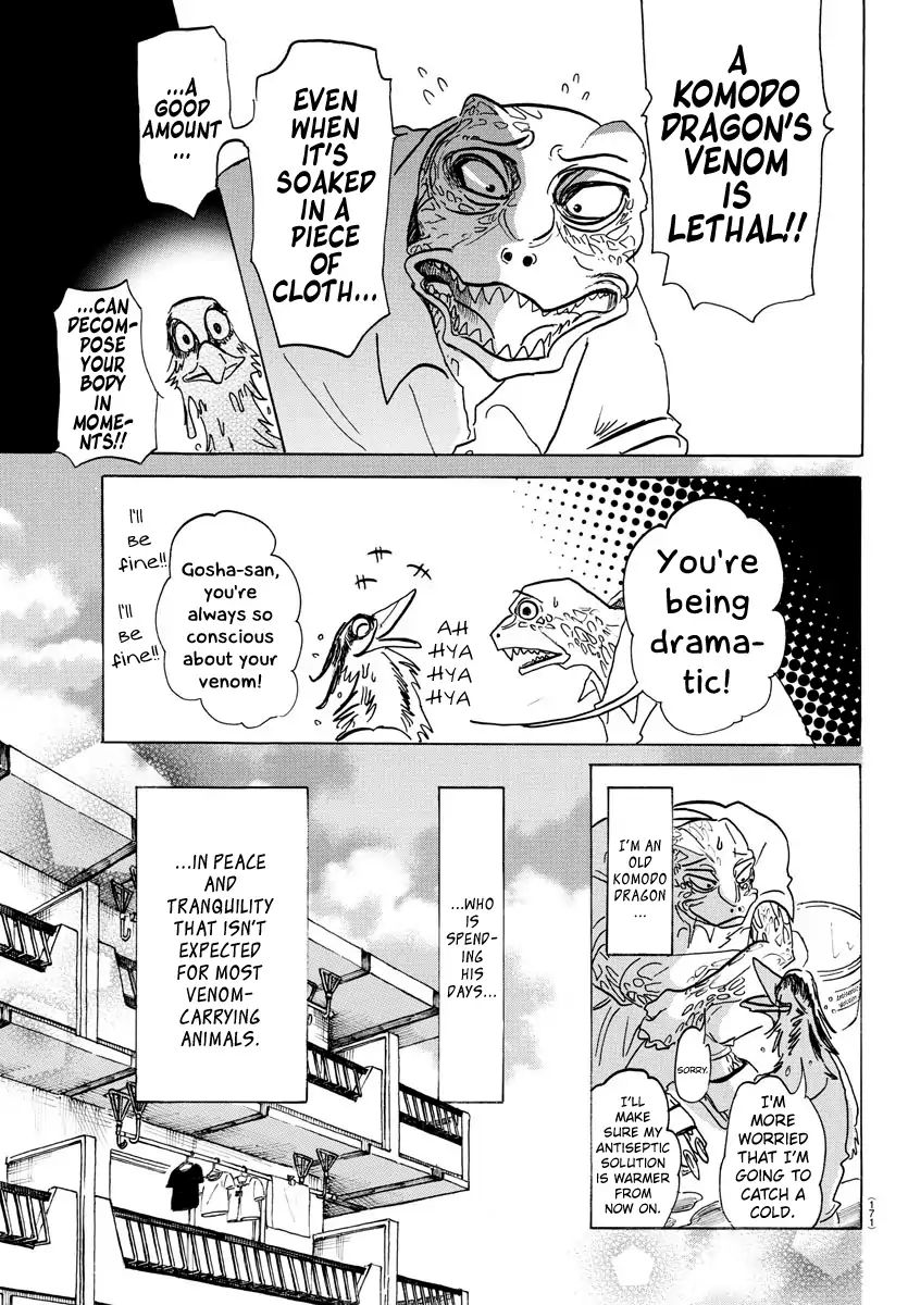 Page 4 of Chapter 142