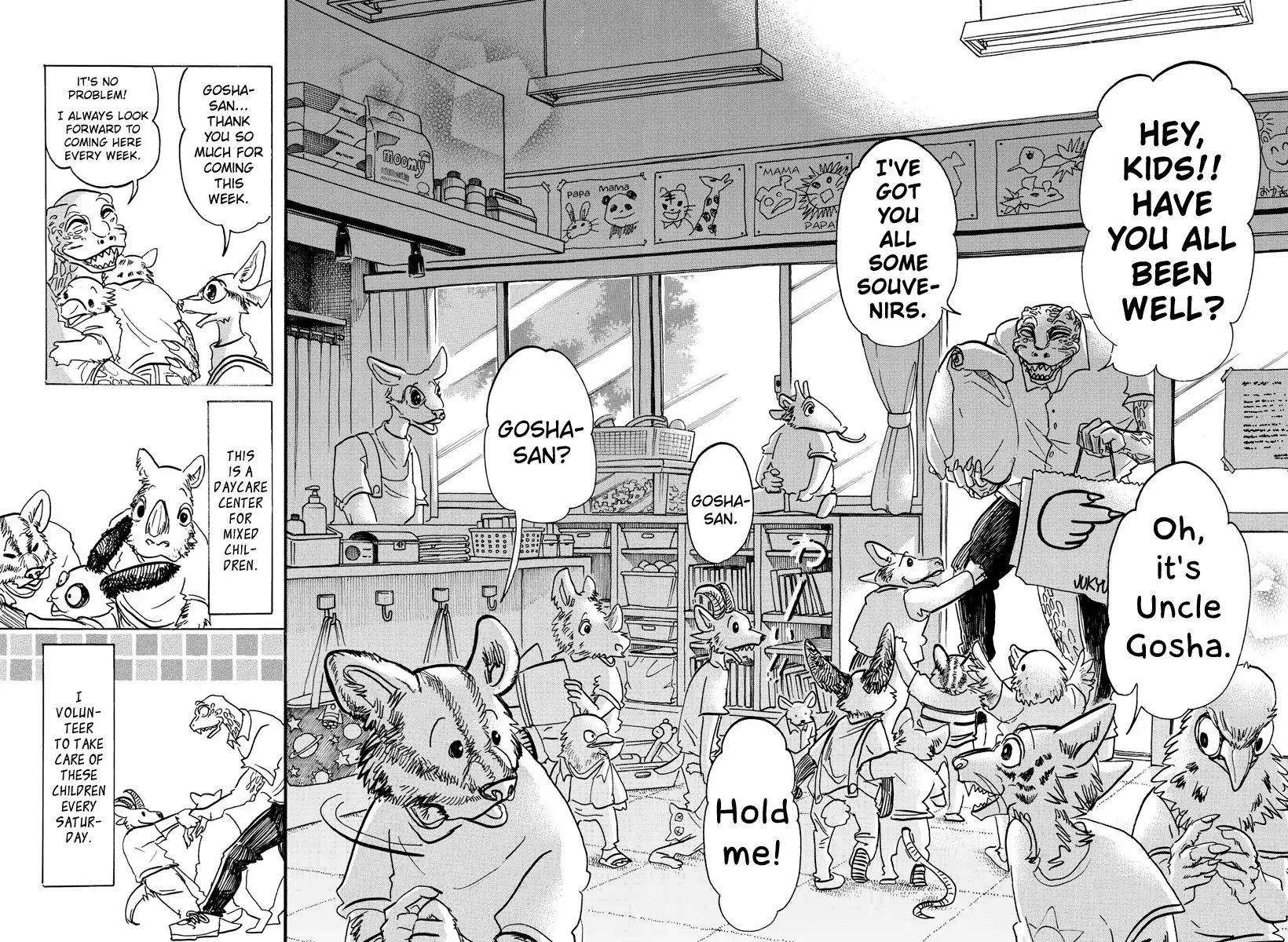 Page 7 of Chapter 142