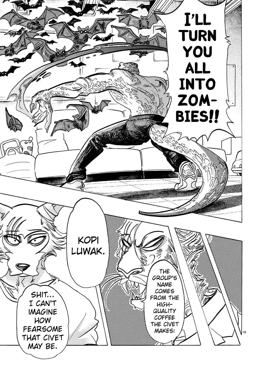 Page 18 of Chapter 142