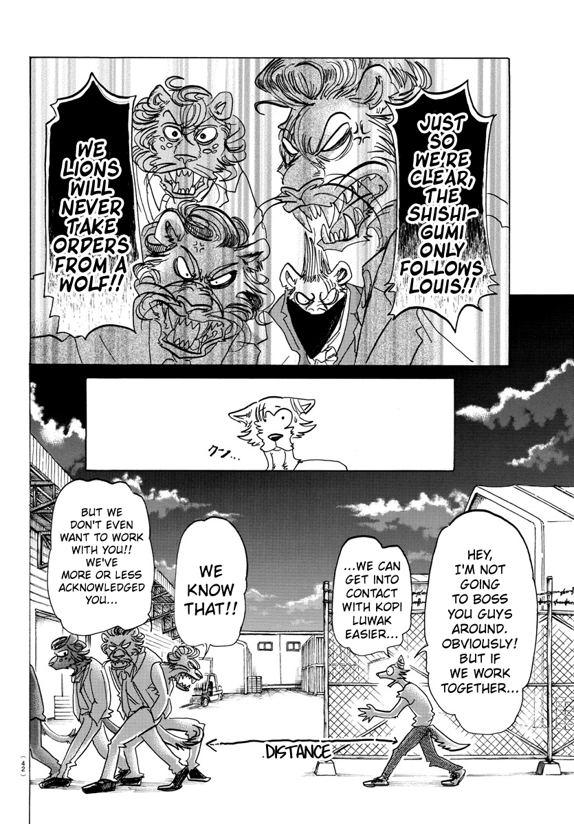 Page 4 of Chapter 143