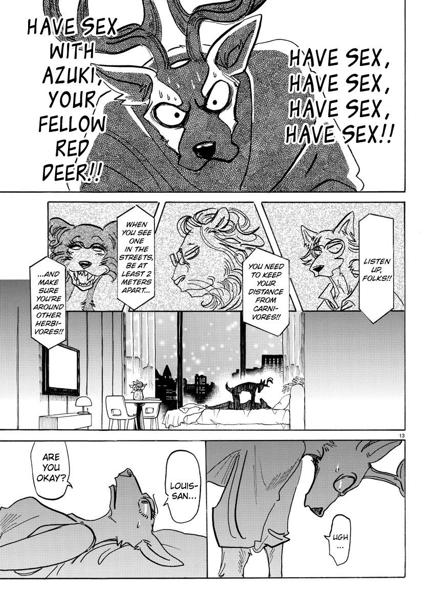 Page 12 of Chapter 143