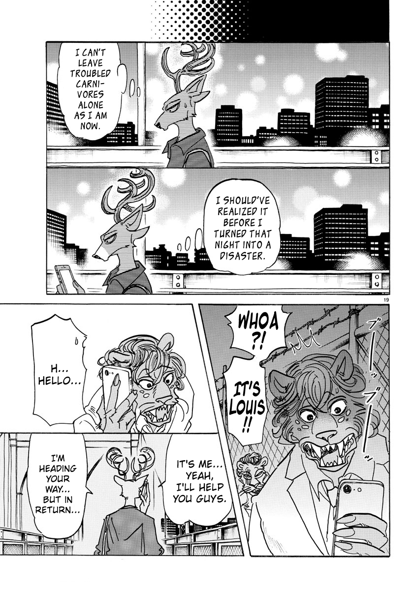 Page 18 of Chapter 143