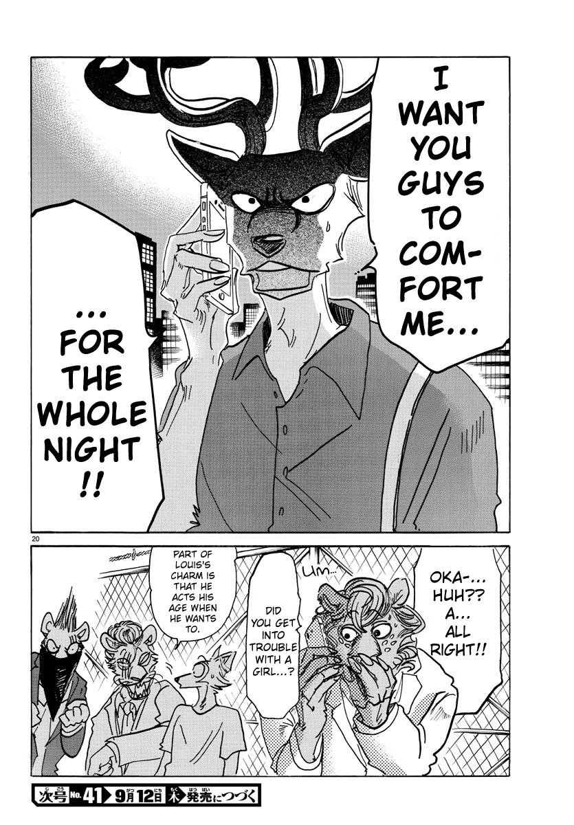 Page 19 of Chapter 143