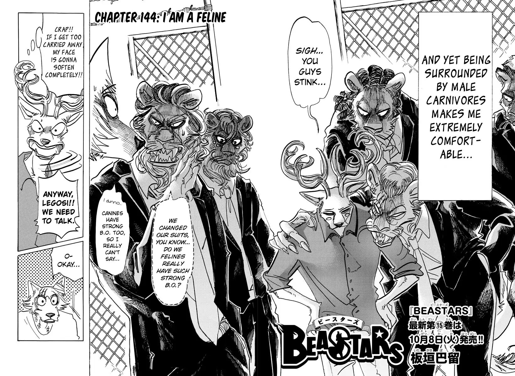 Page 2 of Chapter 144