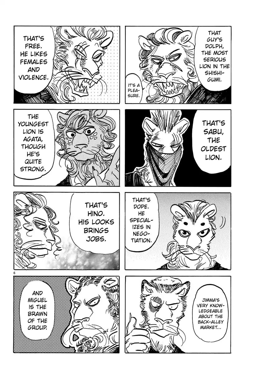 Page 5 of Chapter 144