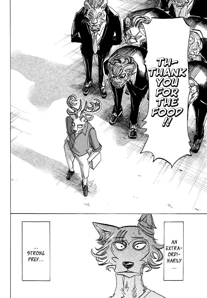 Page 9 of Chapter 144